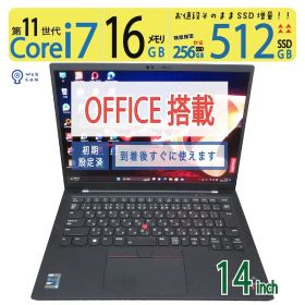 【超速11th i7・16GBメモリ】◆ Lenovo ThinkPad X1 Carbon Gen 9 / 14型 / Core i7-1165G7 / 512GB SSD / 16GB / win11 Pro / Office