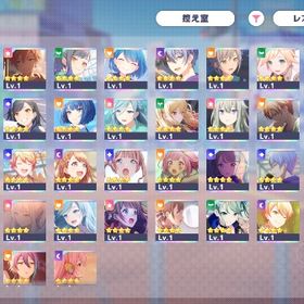 ¥500均一🌟 フェス崩し垢‼️ スタダミッション未クリア 結晶欠片多数所持 | プロセカのアカウントデータ、RMTの販売・買取一覧