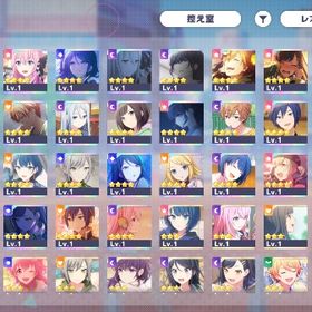 限定ルカ、類、司、みのり、カラフェス彰人、一歌 石90000個 | プロセカのアカウントデータ、RMTの販売・買取一覧