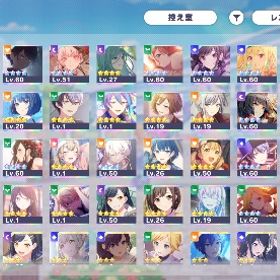 プロセカ引退垢 サンリオ絵名あり | プロセカのアカウントデータ、RMTの販売・買取一覧