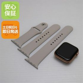 アップル(Apple)のApple Watch SE GPS 44mm ゴールド M999(その他)