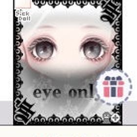 ［’S］フリアエ | ハンゲームのアカウントデータ、RMTの販売・買取一覧