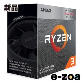 AMD エーエムディー Ryzen 3 3200G With Wraith Stealth cooler YD3200C5FHBOX (2477585)