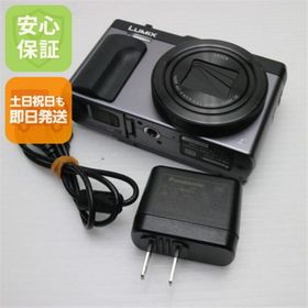 パナソニック(Panasonic)の超美品 DC-TZ90 シルバー M555(コンパクトデジタルカメラ)