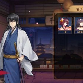 初期垢 桂小太郎 | 雀魂 じゃんたまのアカウントデータ、RMTの販売・買取一覧