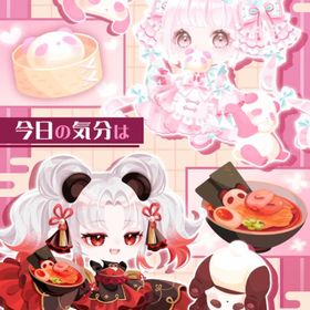 🐻フリマドナ💕10000ドナ=2200円💕販売💕複数可💕最安値💕即時取引🐻🥑 | ポケコロのアイテム、RMTの販売・買取一覧