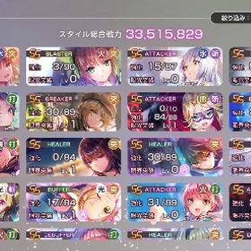 引退 | ヘブバン(ヘブンバーンズレッド)のアカウントデータ、RMTの販売・買取一覧