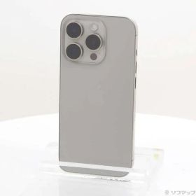 〔中古品〕 iPhone15 Pro 256GB ナチュラルチタニウム MTUF3J／A SIMフリー【251】