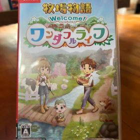 牧場物語 Welcome！ワンダフルライフ ゲオ限定コード付き