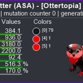 公式pve 変種カワウソ | ARK Survival Evolvedのアカウントデータ、RMTの販売・買取一覧