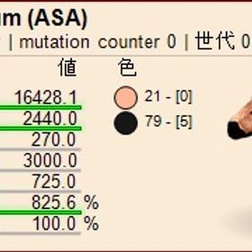 公式pve 最新 メガテリウム | ARK Survival Evolvedのアカウントデータ、RMTの販売・買取一覧