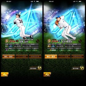 売切破格 アニバ 森 ダルセレ 高橋 松井 未進行アカウント | プロスピAのアカウントデータ、RMTの販売・買取一覧