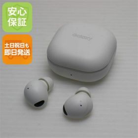 ギャラクシー(Galaxy)の新品同様 Galaxy Buds2 Pro ホワイト M999(ヘッドフォン/イヤフォン)