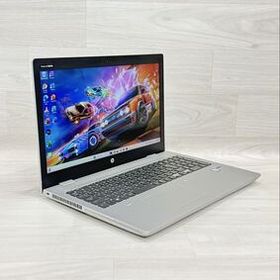 7世代ノートHp ProBookエイチピーCore i5 /メモリー8GB/SSD-256GB＋HDD-500GB/ Windows11Pro