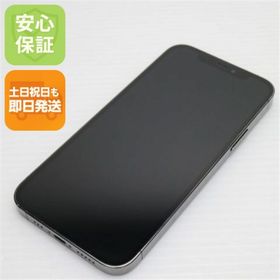 アイフォーン(iPhone)のSIMフリー iPhone12 Pro 512GB グラファイト M999(スマートフォン本体)