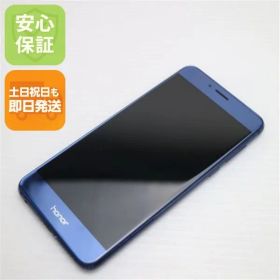 超美品 SIMフリー HUAWEI honor 8 ブルー 即日発送 スマホ HUAWEI 本体 白ロム 土日祝発送OK 09000