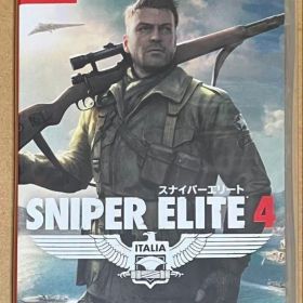 スナイパーエリート4 ニンテンドースイッチ 動作確認済①