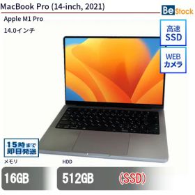 MacBook Pro 14インチ (M1 Pro, 2021年モデル) 訳あり 訳あり価格］Apple MacBook Pro 14inch 2021/Apple M1 Pro/メモリ32GB