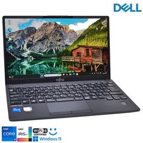 富士通 LIFEBOOK U9311/F Wi-Fi6 フルHD 顔認証 Core i5 1145G7 IrisXe M.2SSD256G メモリ8G Webカメラ Windows11