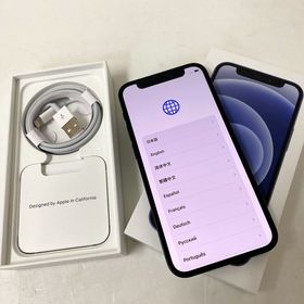 【質みなみ】◆au◆バッテリー79% iPhone12 mini 256GB ブラック