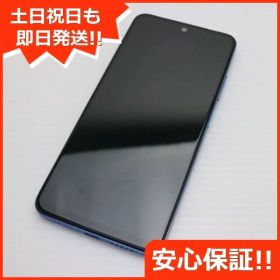 新品同様 SIMフリー Redmi Note 11 トワイライトブルー スマホ 白ロム 土日祝発送OK 02000