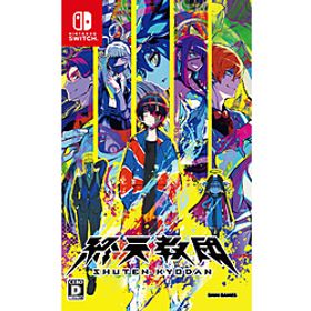 終天教団 【Switchゲームソフト】