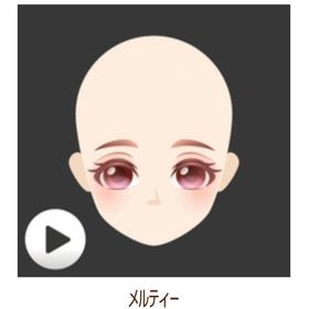 Ameba ガルショ メルティー | ガルショのアカウントデータ、RMTの販売・買取一覧