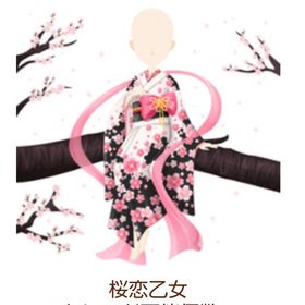 Ameba ガルショ 桜恋乙女 | ガルショのアカウントデータ、RMTの販売・買取一覧