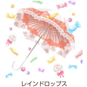 Ameba ガルショ レインドロップス | ガルショのアカウントデータ、RMTの販売・買取一覧