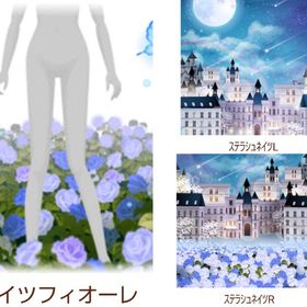 Ameba ガルショ トイツフィオーレ 3点セット | ガルショのアカウントデータ、RMTの販売・買取一覧