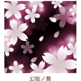 Ameba ガルショ 幻桜ノ舞 | ガルショのアカウントデータ、RMTの販売・買取一覧