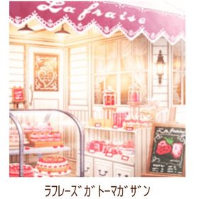 Ameba ガルショ ラフレーズガトーマガザン | ガルショのアカウントデータ、RMTの販売・買取一覧