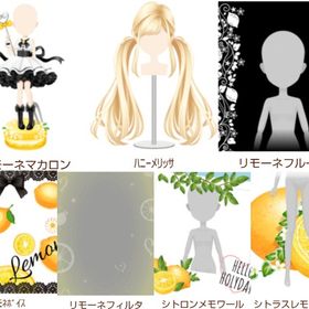 Ameba ガルショ リモーネマカロン 7点セット | ガルショのアカウントデータ、RMTの販売・買取一覧