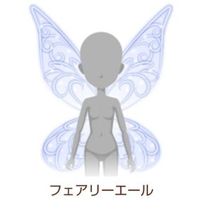300円 セール Ameba ガルショ 7点セット | ガルショのアカウントデータ、RMTの販売・買取一覧