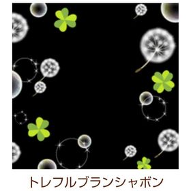最終価格 Ameba ガルショ トレフルブランシャボン | ガルショのアカウントデータ、RMTの販売・買取一覧
