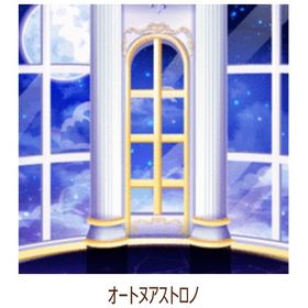 最終価格 Ameba ガルショ オートヌアストロノ | ガルショのアカウントデータ、RMTの販売・買取一覧