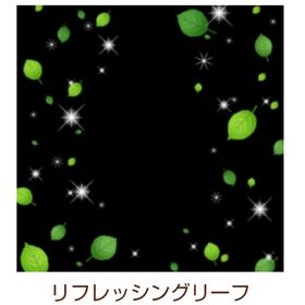 最終価格 Ameba ガルショ リフレッシングリーフ | ガルショのアカウントデータ、RMTの販売・買取一覧