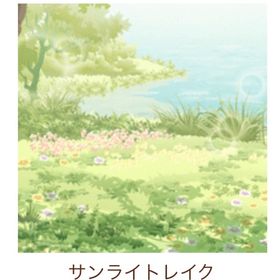 最終価格 Ameba ガルショ サンライトレイク | ガルショのアカウントデータ、RMTの販売・買取一覧