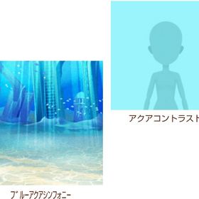 Ameba ガルショ ブルーアクアシンフォニー 2点セット | ガルショのアカウントデータ、RMTの販売・買取一覧