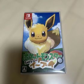 ポケットモンスター Let's Go! イーブイ ソフトのみ