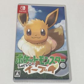 ポケットモンスター Let's Go! イーブイ