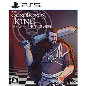 ウロボロス王 円環の棋戦 【PS5ゲームソフト】