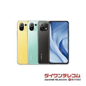 【未使用品〜中古品】Xiaomi Mi11 Lite 5G 128GB RAM6GB/8GB SIMフリー 本体 最大1年間保証 SIMロック解除済【スマホとタブレット販売のダイワン】