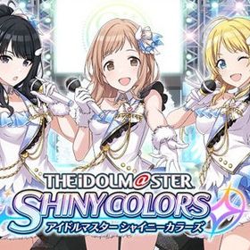 フェザージュエル50万個以上+SSR260前後 初期垢 | シャニマス(アイドルマスターシャイニーカラーズ)のアカウントデータ、RMTの販売・買取一覧