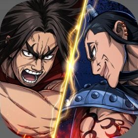 金45000-85000個+3★確定券2-15枚+シングルドロー20-56枚 初期アカウント | キングダム 頂天のアカウントデータ、RMTの販売・買取一覧