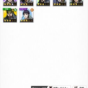 キングダム 引退垢 対応即可能 | キングダム 頂天のアカウントデータ、RMTの販売・買取一覧