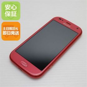 フジツウ(富士通)の新品同様 F-42A らくらくスマートフォン ピンク M999(スマートフォン本体)