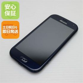 フジツウ(富士通)の新品同様 F-42A らくらくスマートフォン ネイビー M999(スマートフォン本体)