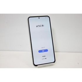 au Samsung Galaxy S23 FE SCG24 SIMフリー Android スマートフォン 残債なし 256GB グリーン