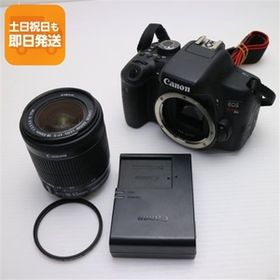 新品同様 EOS Kiss X8i レンズキット ブラック 即日発送 一眼レフ Canon 本体 あすつく 土日祝発送OK